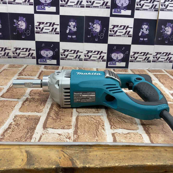☆マキタ(makita) コンクリートかくはん機 UT1305【所沢店】