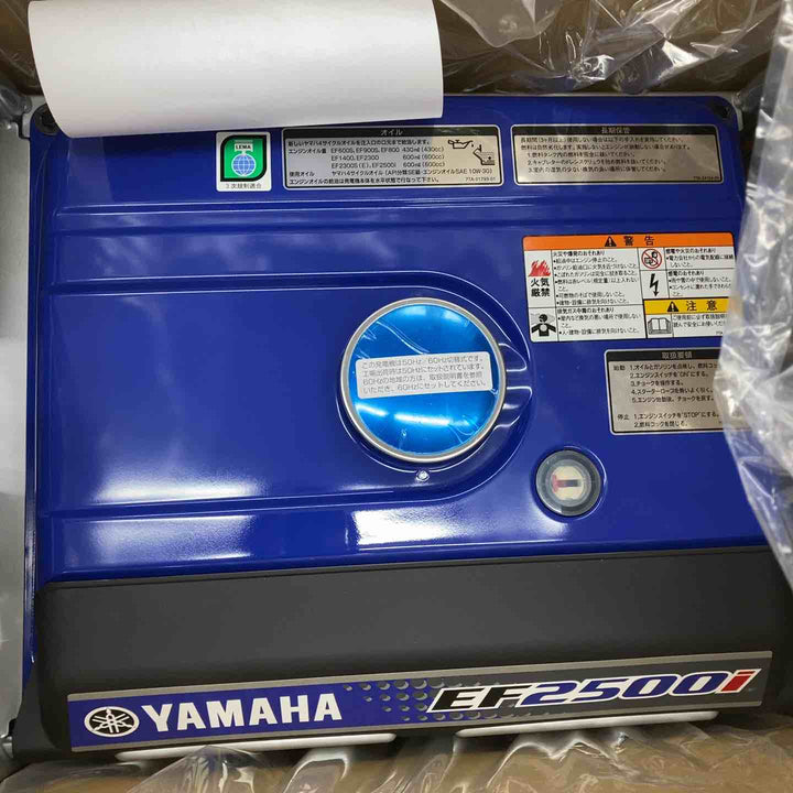 【未使用品】アースパワー(Earth POWER※旧:ヤマハ) インバーター発電機 EF2500i【川越店】