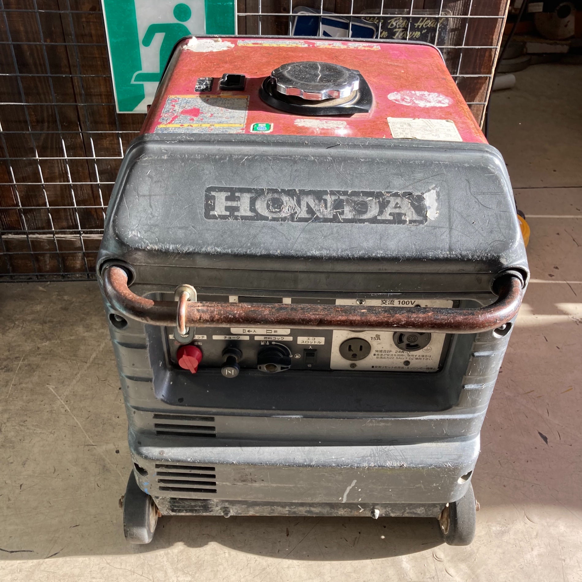店頭受取り限定】☆ホンダ(HONDA) インバーター発電機 EU24i_車輪あり