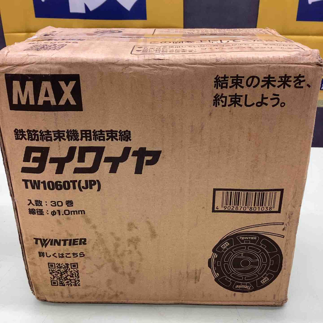 ◇マックス(MAX) タイワイヤ 鉄筋結束機用結束線 TW1060T(JP) 30巻 ツインタイア【越谷店】