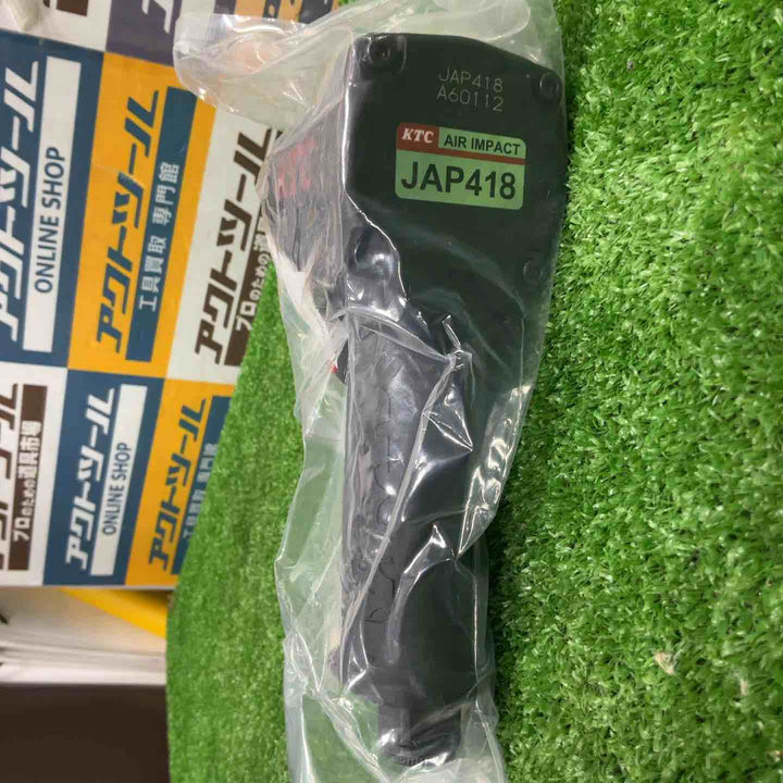 ◇京都機械工具(KTC) エアインパクトレンチ JAP418【草加店】