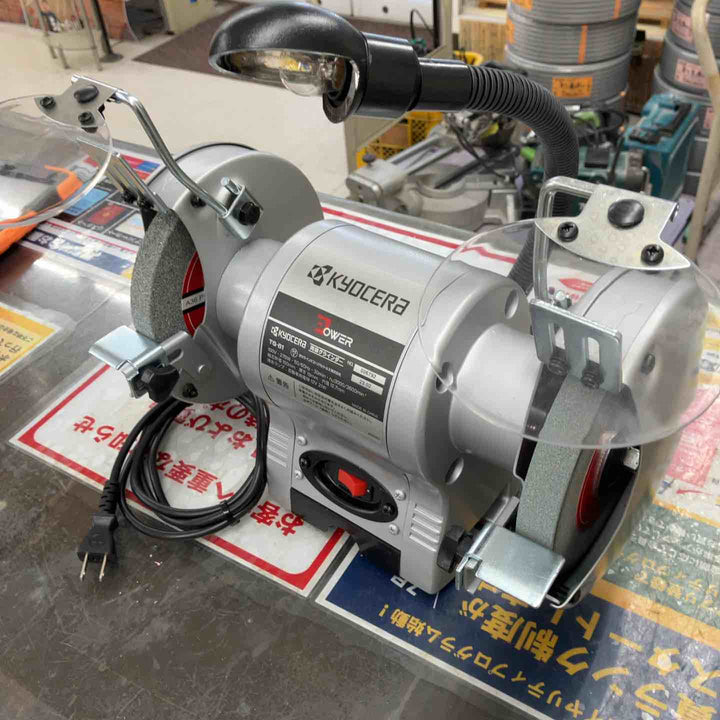 京セラ リョービ RYOBI 卓上グラインダ TG-61 両頭グラインダー 【鴻巣店】