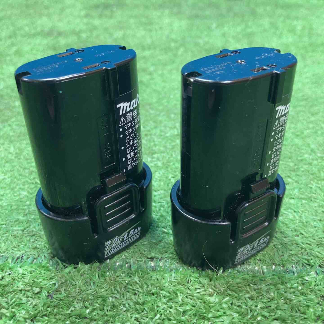 ★マキタ(makita) コードレスペンインパクトドライバー TD022DSHX【岩槻店】