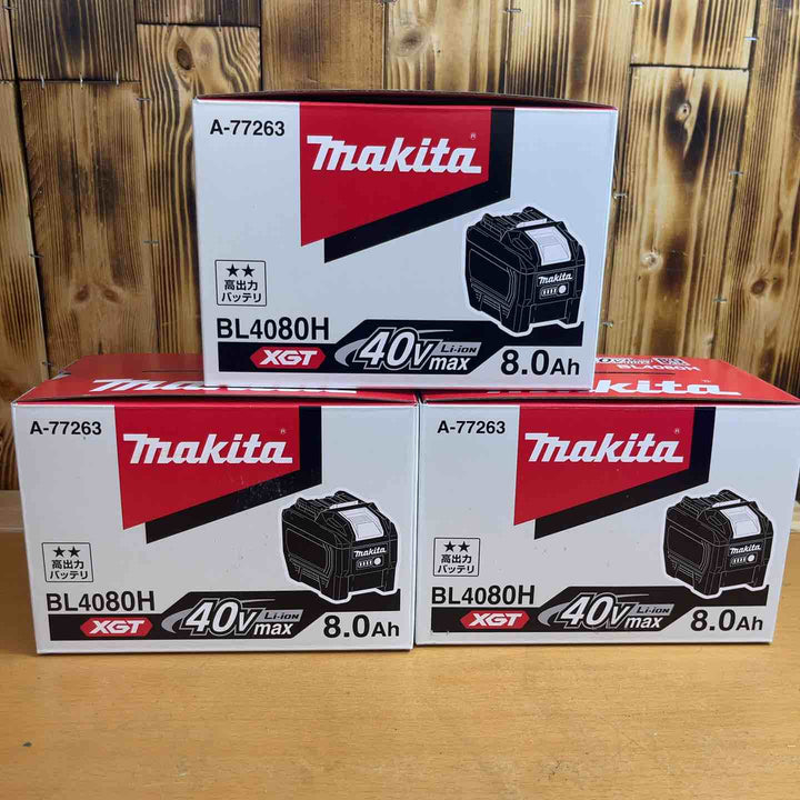 大放出♪マキタ(makita) リチウムイオンバッテリー 40Vmax/8.0Ah BL4080H　３個セット♪【越谷店】
