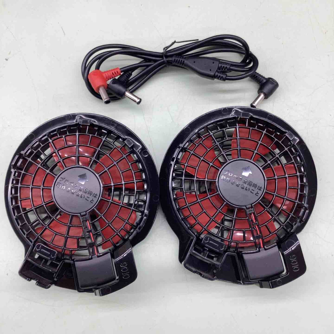 ◇サンエス ハイパワーファンセット+リチウムイオンバッテリーセット RD9090J+RD9010H【越谷店】