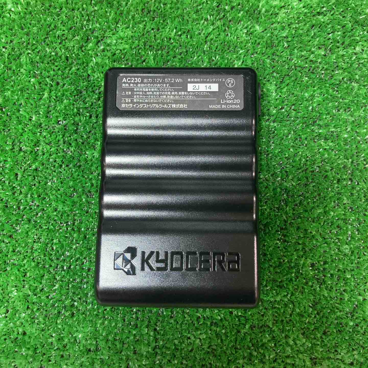 空調服 バートル ファンセット ＋12v AC230バッテリー エアー