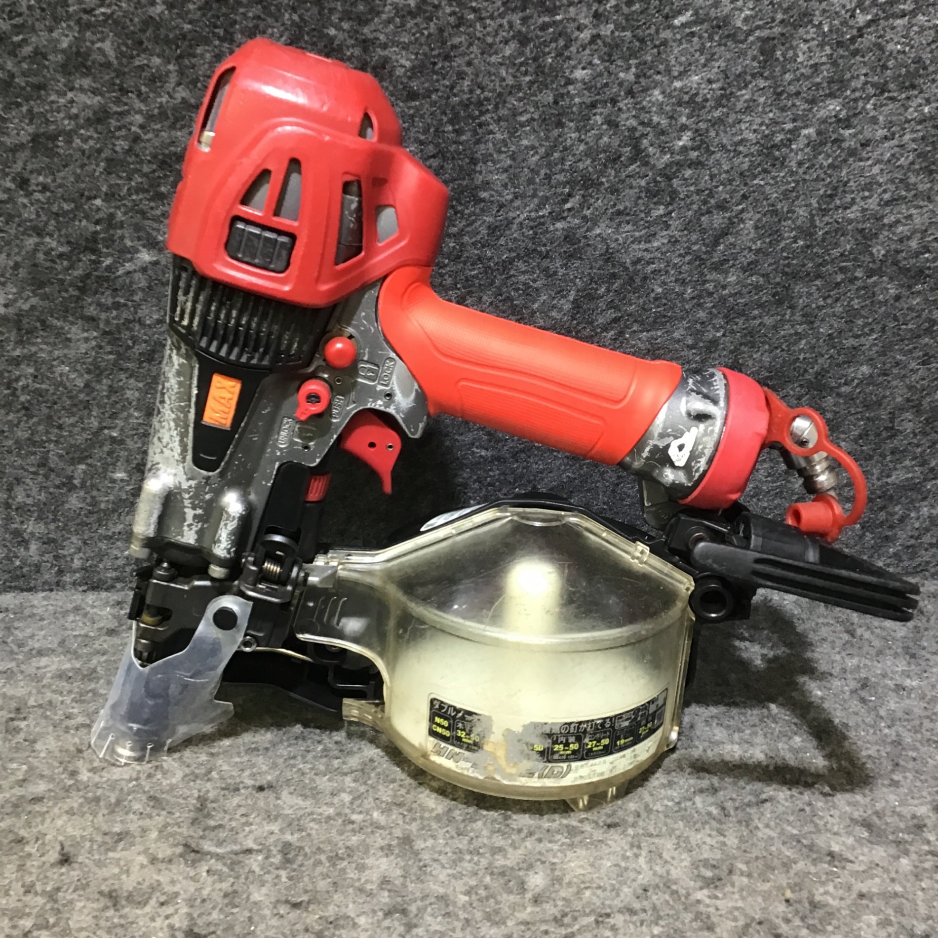 【中古品】マックス(MAX) 高圧エア釘打ち機 HN-50N2(D) ※メーカにてオーバーホール済！※【桶川店】 中古品】マックス(MAX) 高圧エア釘打ち機 HN-50N2(D) ※メーカにて