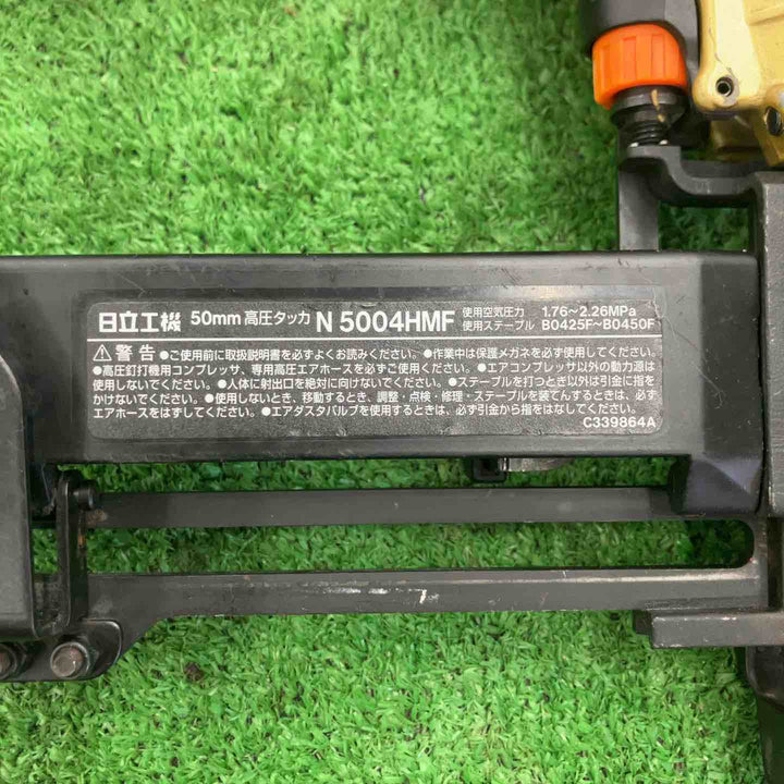 ★ハイコーキ(HIKOKI ※旧:日立工機) 高圧フロアタッカ N5004HMF【桶川店】