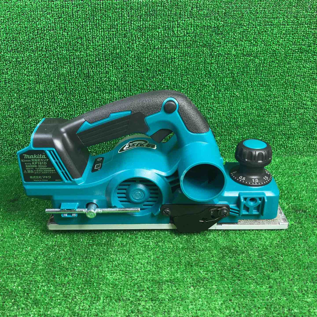 ★マキタ(makita) 82mmコードレスカンナ KP181DZ【川崎店】