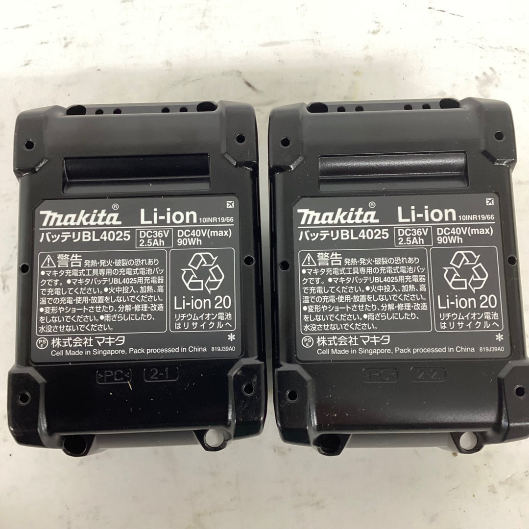 ★マキタ(makita) コードレスハンマドリル HR011GRDXV【狭山】