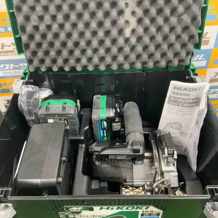 ★ハイコーキ(HIKOKI ※旧:日立工機) コードレスマルノコ C3606DB(2XPSBZ)【草加店】
