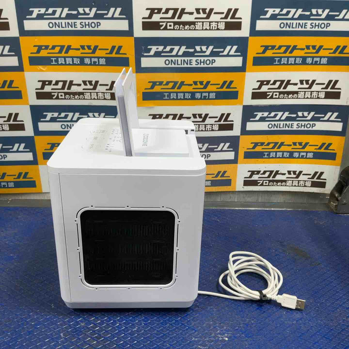 Shop Japan ショップジャパン ここひえ R7CCH7WHWS ホワイト【草加店】