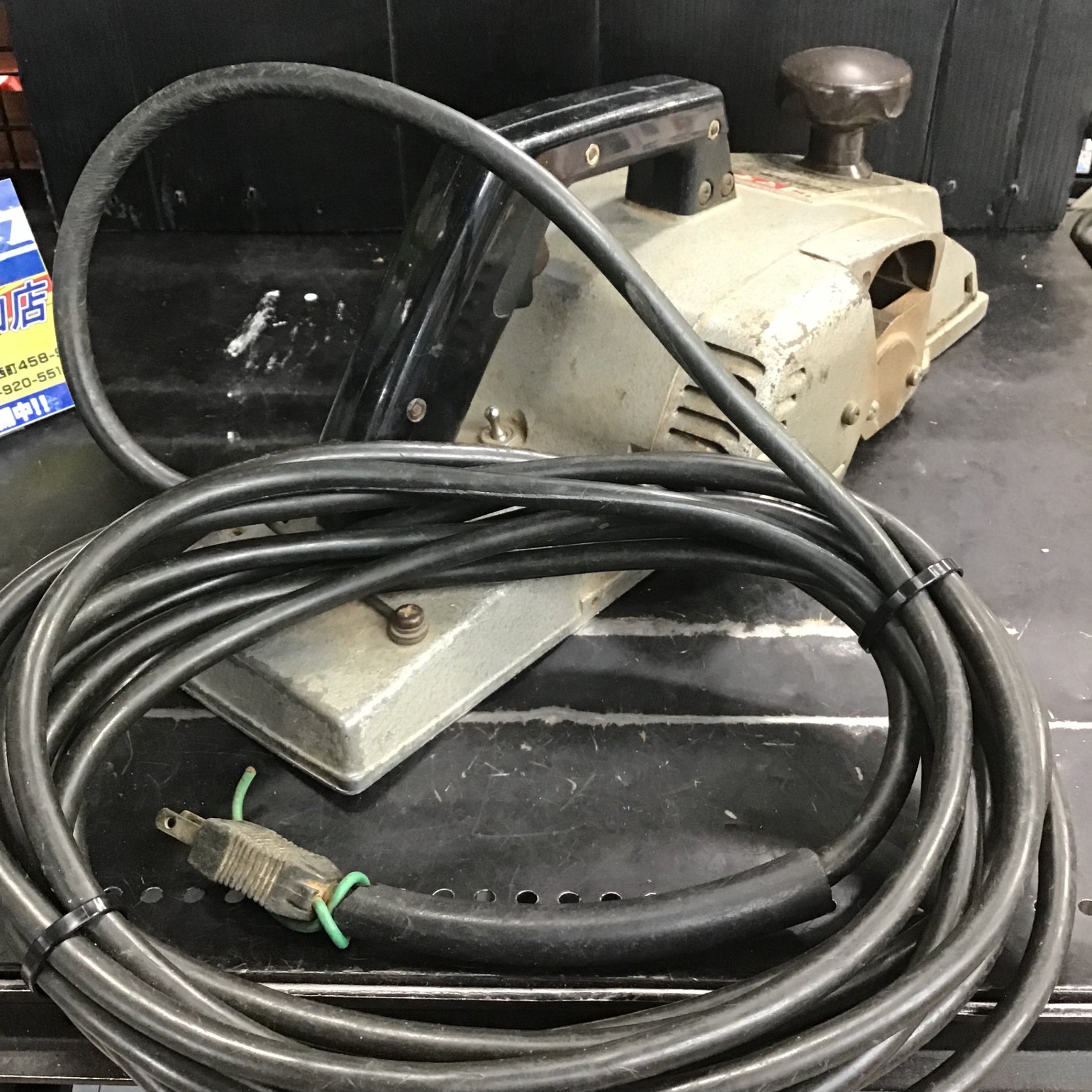 中古品】マキタ(makita) 2スピード電気カンナ 1804N【草加店