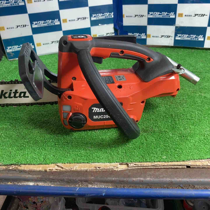 ☆マキタ(makita) コードレスチェーンソー MUC254DZ【草加店】
