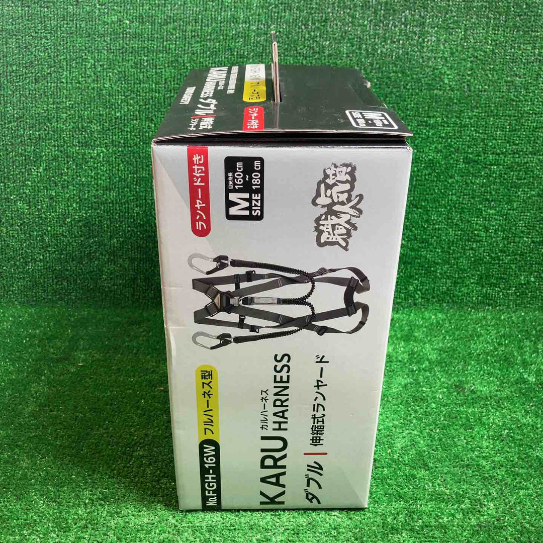 トーヨーセフティー(TOYO SAFETY) カルハーネス フルハーネス型ランヤードセット 新規格品 伸縮式ダブルランヤード Mサイズ モスグレー No.FGH-16WM-GY【川崎店】
