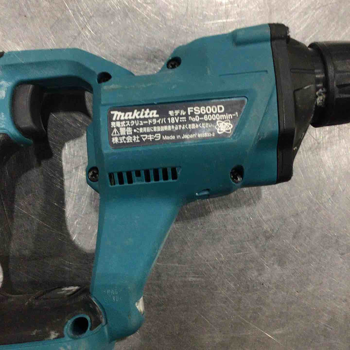 ★マキタ(makita) コードレススクリュードライバー FS600DZ【川口店】