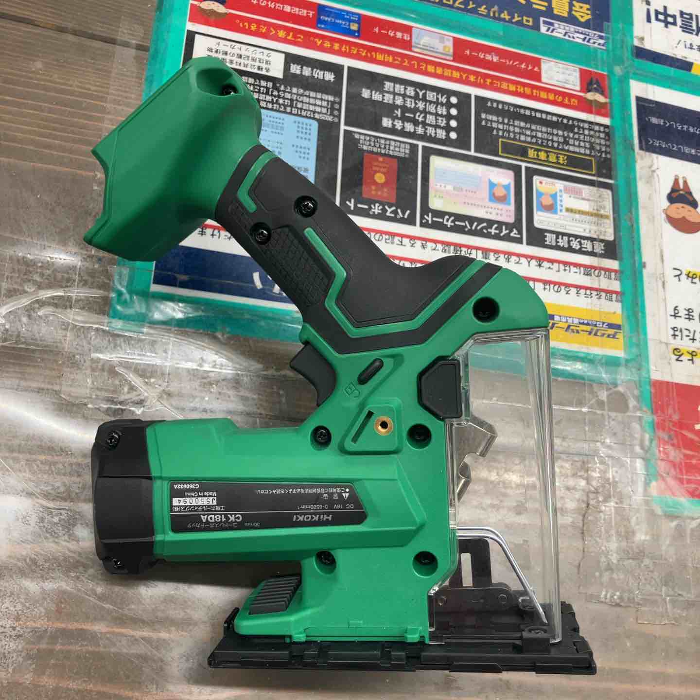 日立工機 HiKOKI ハイコーキ 100V 30mm 電気角のみ カクノミ ノブ欠品 K-30A 中古 店頭引き取り限定・石川県野々市市 【工具専門店 テイクハンズ金沢野々市店】 〇日立(※現 HIKOKI/ハイコーキ) 30mm角ノミ BS30SA 深穴角のみ 【柏店