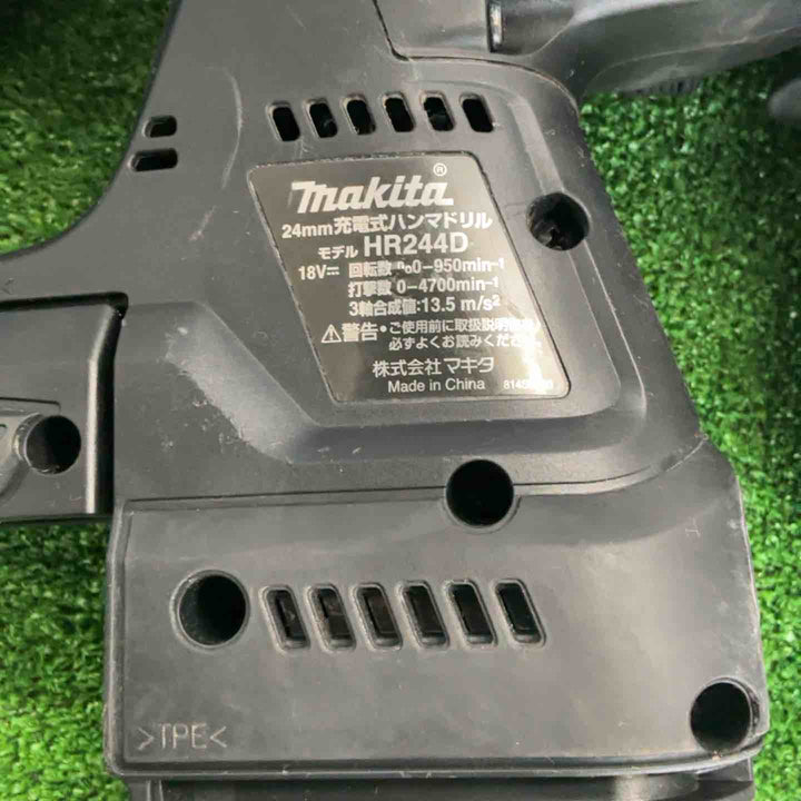☆マキタ(makita) コードレスハンマドリル HR244DZB【草加店】