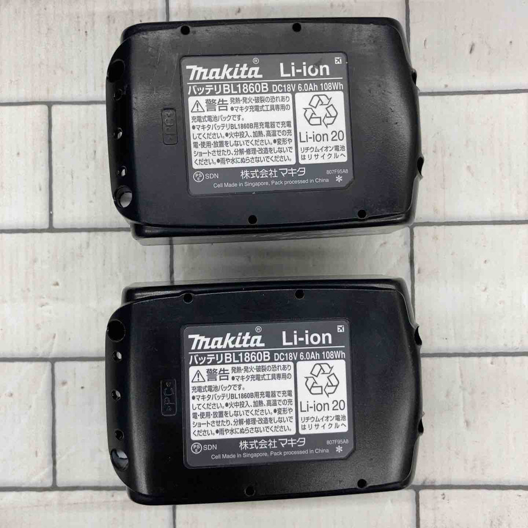★マキタ(makita) コードレスインパクトドライバー TD173DRGX【所沢店】