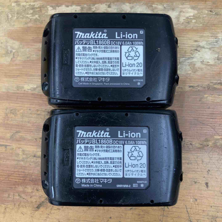 【中古品】★マキタ(makita) コードレスハンマドリル HR182DRGXV 集塵システム付き 18V フルセット【柏店】