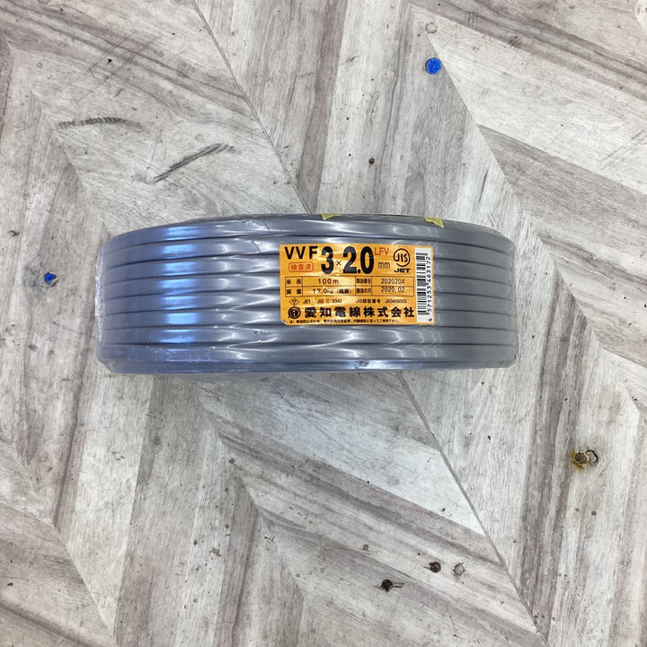 〇愛知電線 2.0mm×3芯 100m巻 VVF2.0×3C×100m VVFケーブル 600Vビニル絶縁ビニルシースケーブル平形【越谷店】