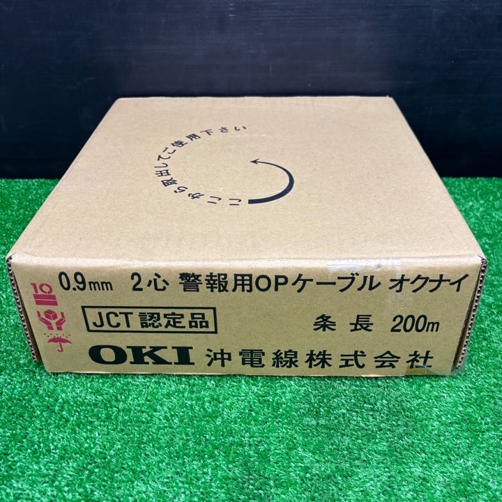 【未使用品】OKI 沖電線 2心 警報用OPケーブル オクナイ 200m【電材館越谷店】