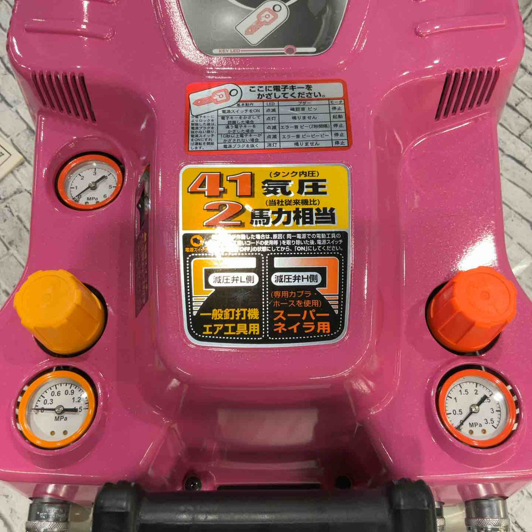 ★マックス(MAX) エアコンプレッサー AK-HL1210EK【川口店】