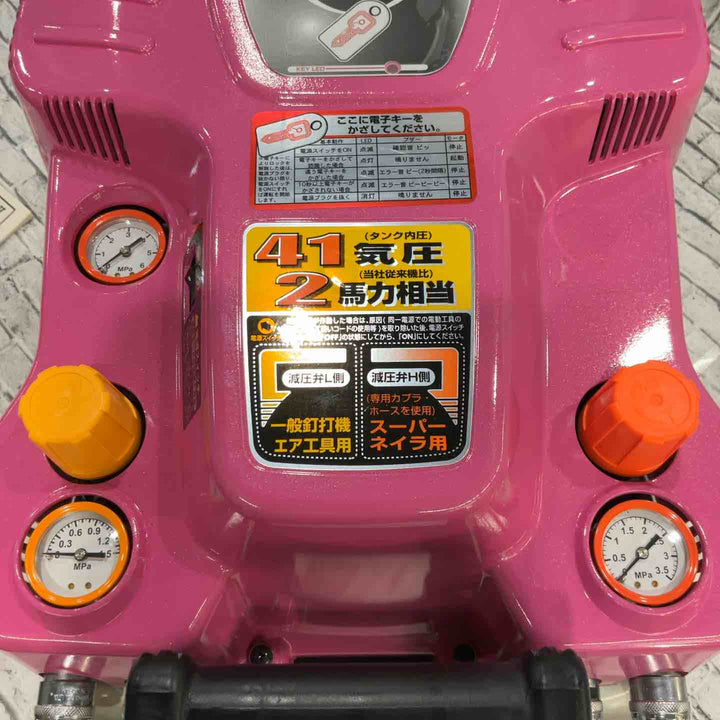 ★マックス(MAX) エアコンプレッサー AK-HL1210EK【川口店】