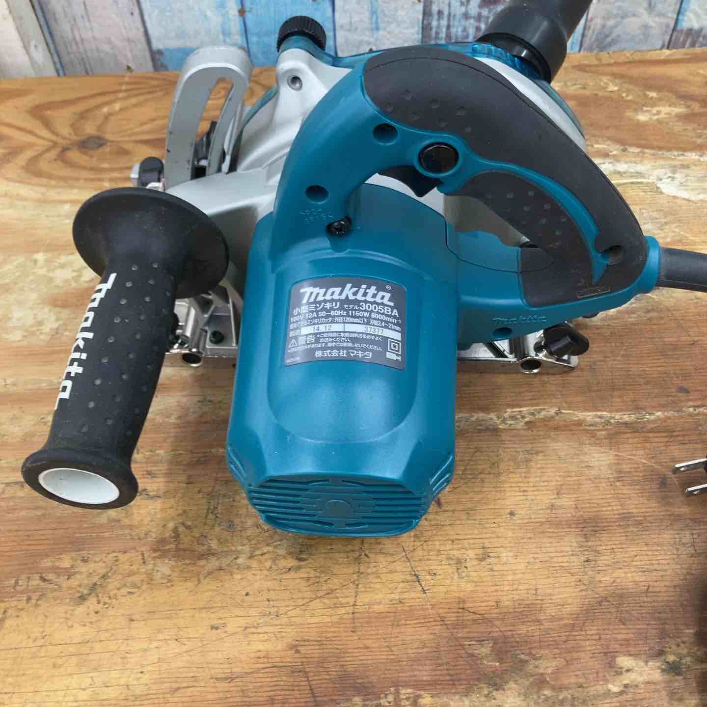 ☆マキタ(makita) 小型ミゾキリ 溝切 3005BA【柏店】 – アクトツール