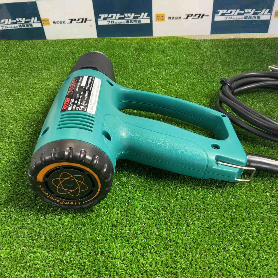 ◇リョービ(RYOBI) ホットエアガン HAG-1550【草加店】