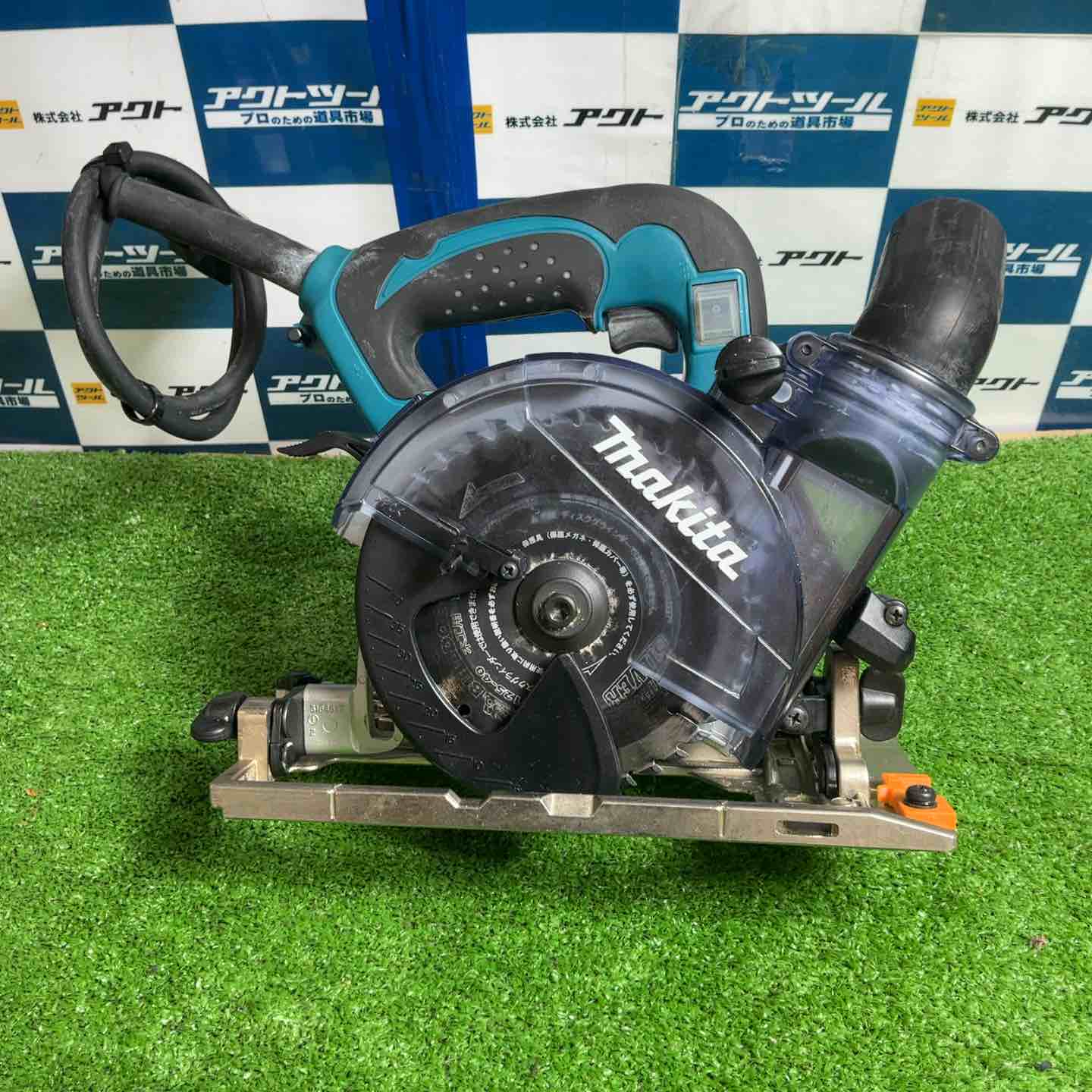 ★マキタ(makita) 防じん丸のこ KS5000FX【草加店】 ☆マキタ(makita) 防じん丸のこ KS5000FX【草加店】 – アクトツール