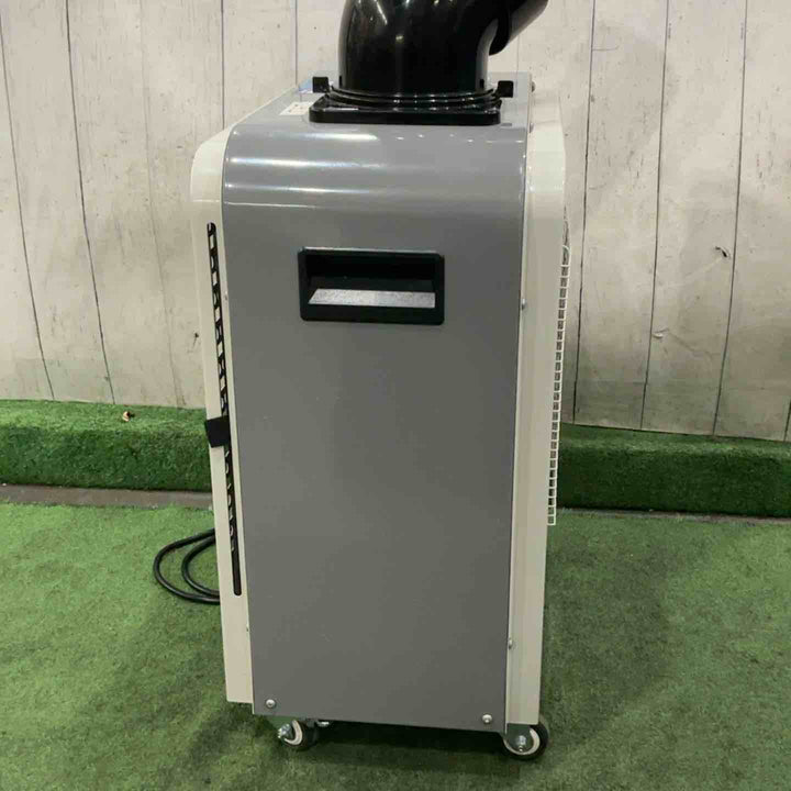 【店頭受取り限定】広電 スポットクーラー 業務用 小型 板金 冷風ダクト付 省ドレン設計 エアフィルター付 キャスター付 防塵スイッチ KES151SNAB【川口店】