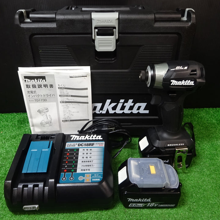 ★マキタ(makita) コードレスインパクトドライバー TD173DRGXB【岩槻店】