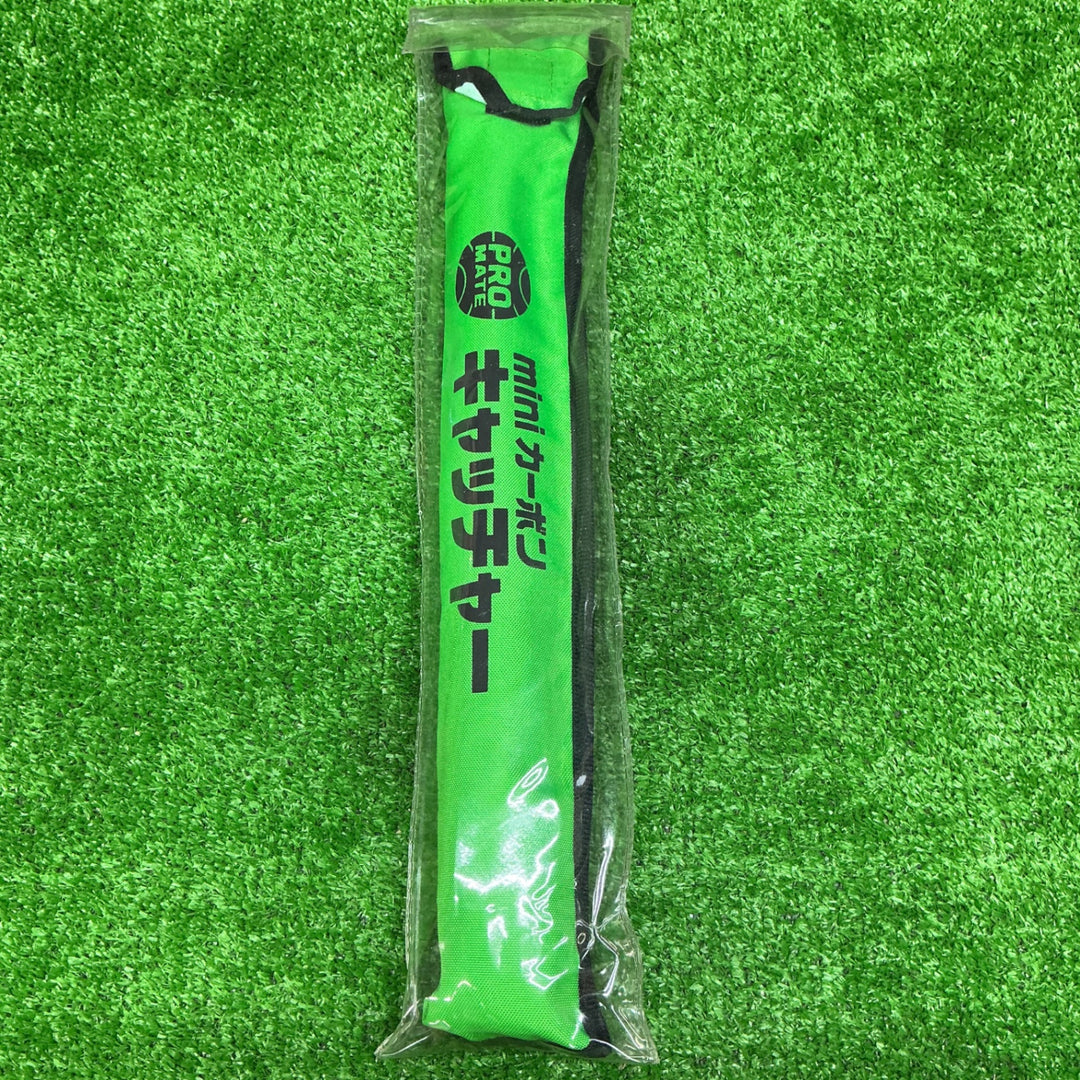 【中古美品】ミノル工業  mini カーボンキャッチャー E-4864 【電材館越谷店】