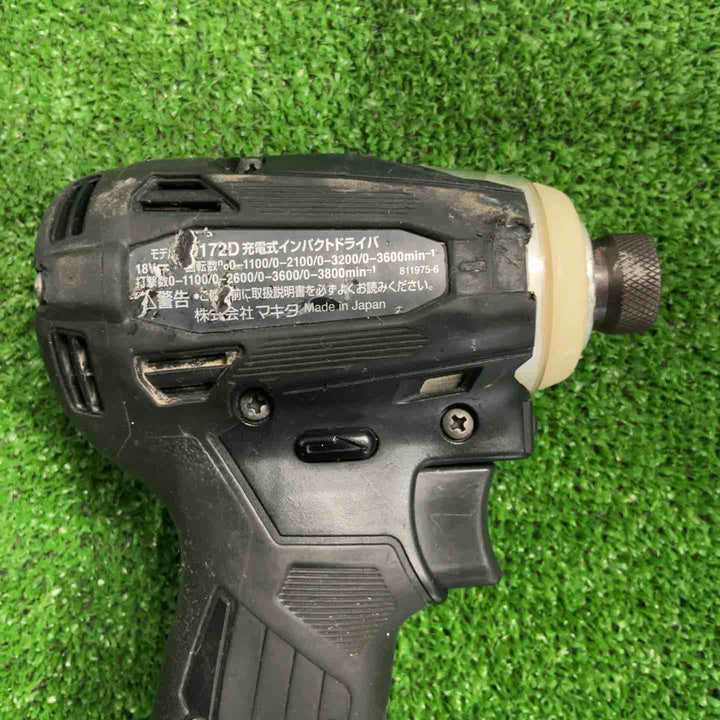 ★マキタ(makita) コードレスインパクトドライバー TD172DZB【草加店】