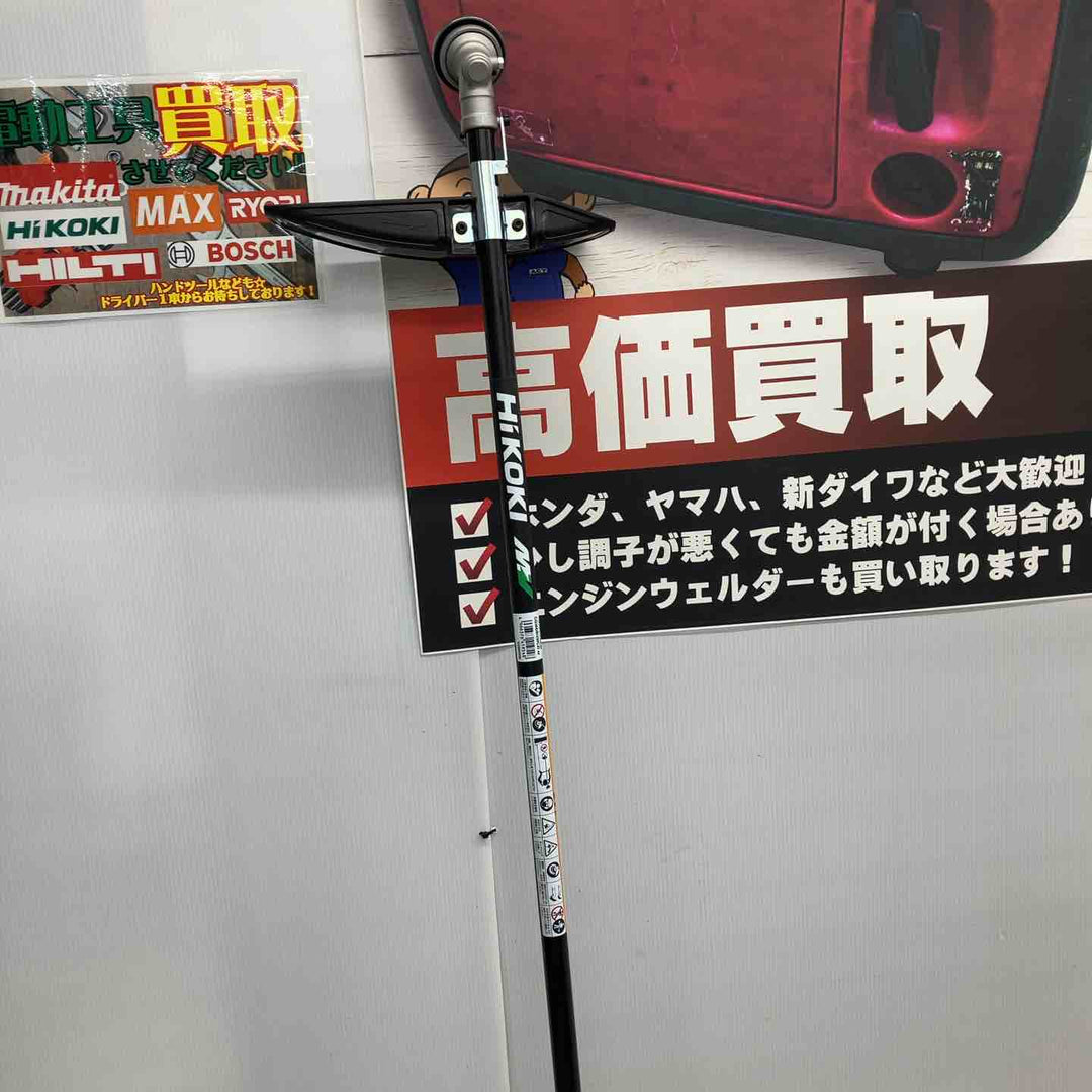 【店頭受取り限定】HiKOKI(ハイコーキ) 36V コードレス刈払機 刈刃径230mm 両手ハンドル 蓄電池・充電器別売り チップソー付 CG36DB(NN)【川越店】