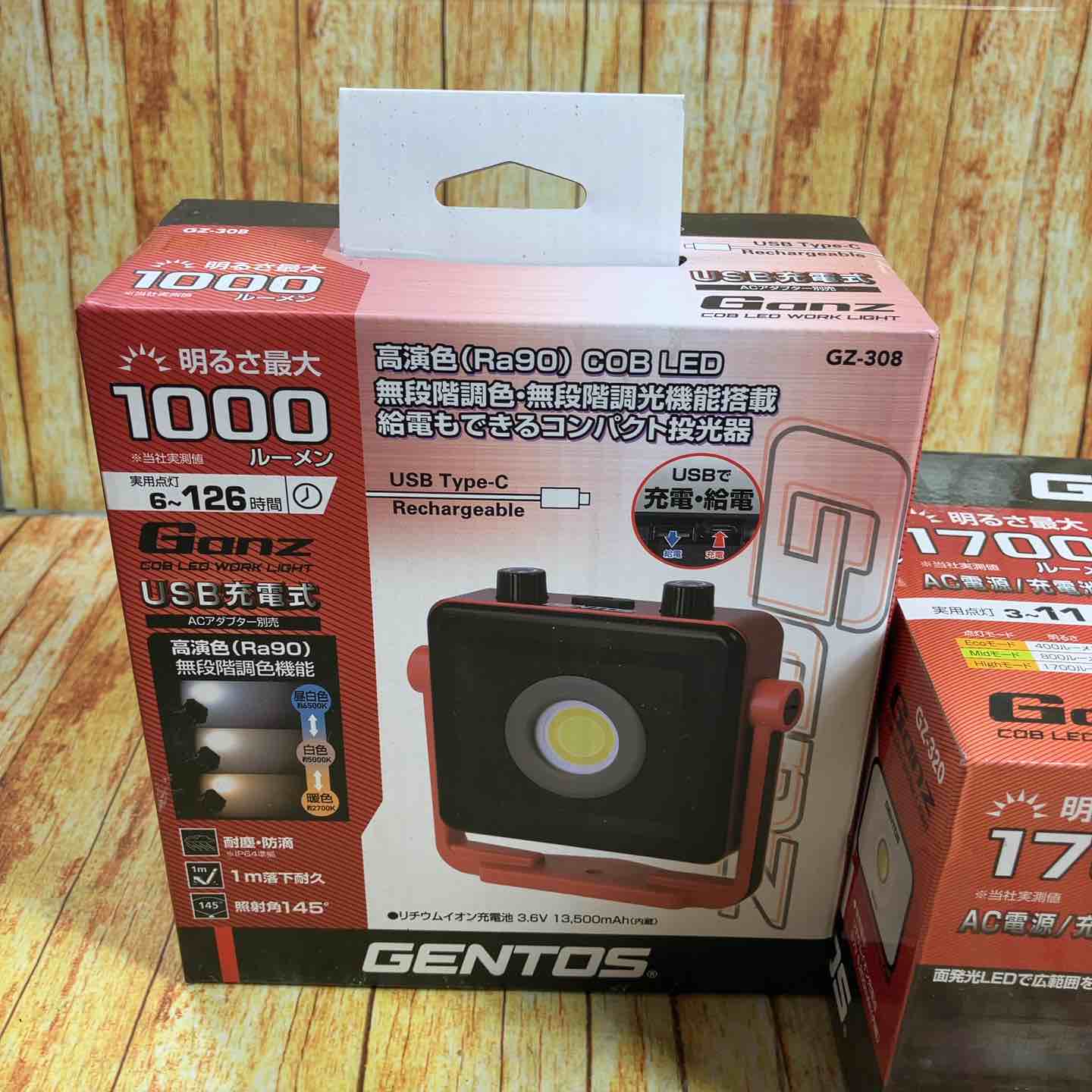 GENTOS ジェントス GANZ 小型投光器 GZ-308 【公式通販】