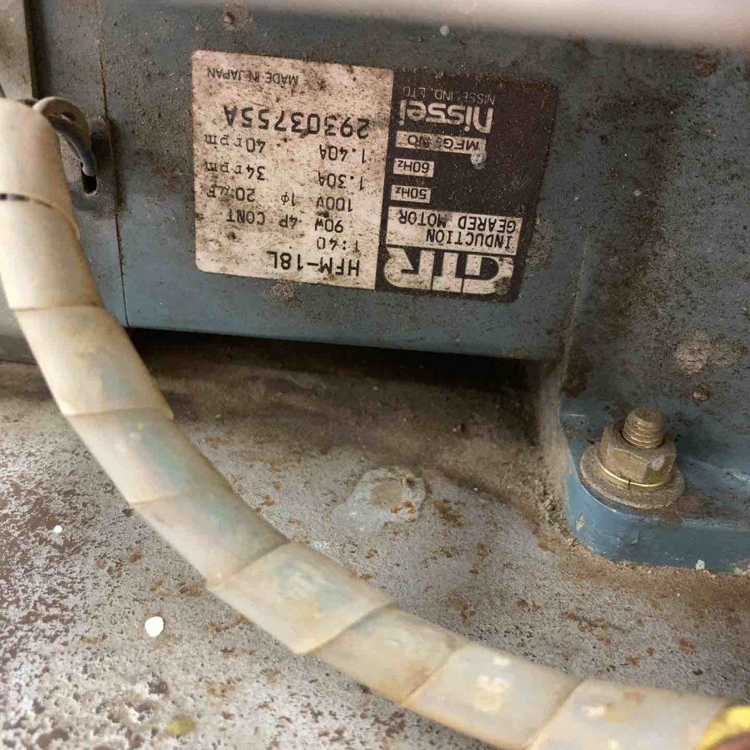 ★ミキスタ工業 シーリング材用撹拌機 軽量型ミキスタ【柏店】