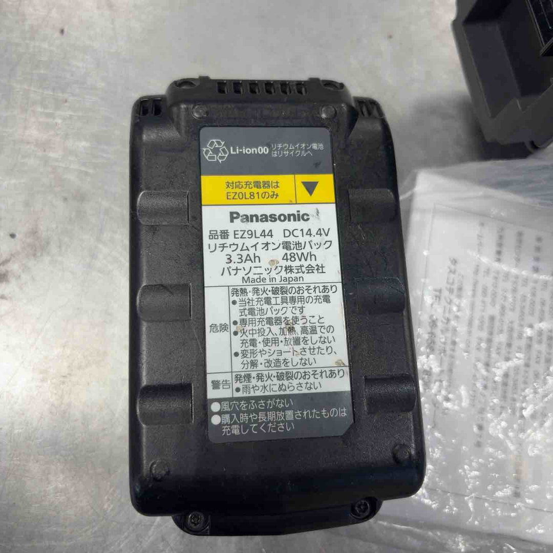◇タスコ(TASCO) コードレス真空ポンプ TA150ZP-1【草加店】