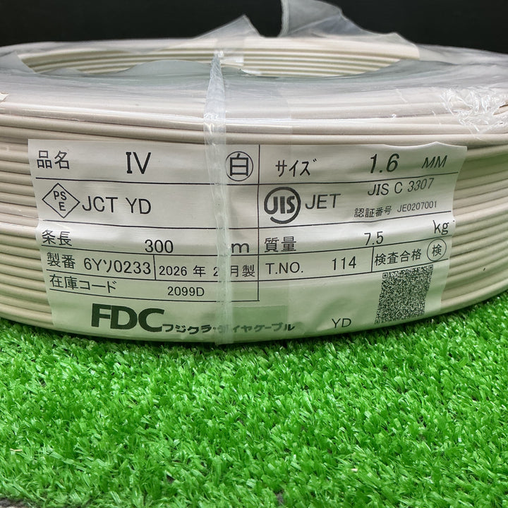 【未使用品】フジクラダイヤケーブル FDC IVケーブル 1.6mm 長さ:300m【電材館越谷店】