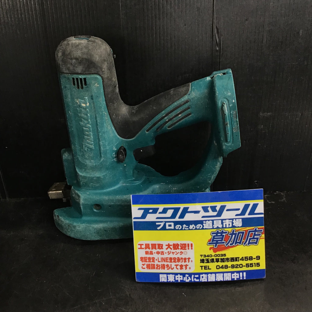 Makita - 【ぴろぴろ】makita マキタ 充電式全ネジカッター SC101DZ 810ulJNsmzL._UF350,350_QL80_.jpg
