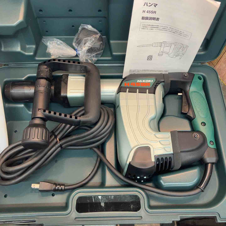 ★ハイコーキ(HIKOKI ※旧:日立工機) 電動ハンマ H45SR【八潮店】