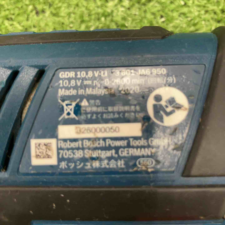 ◇ボッシュ(BOSCH) 10.8Vバッテリー インパクトドライバー GDR10.8-LI【川崎店】
