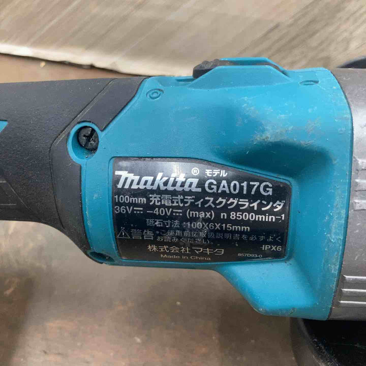 ★マキタ(makita) 100mmコードレスディスクグラインダ GA017GZ【八潮店】