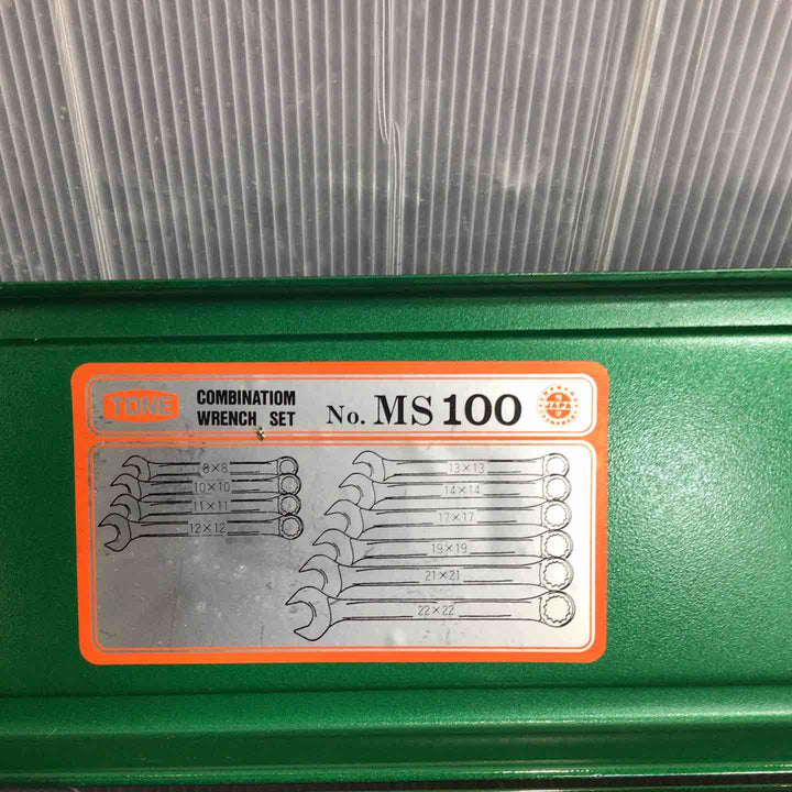 TONE コンビネーションレンチ No. MS 100【草加店】