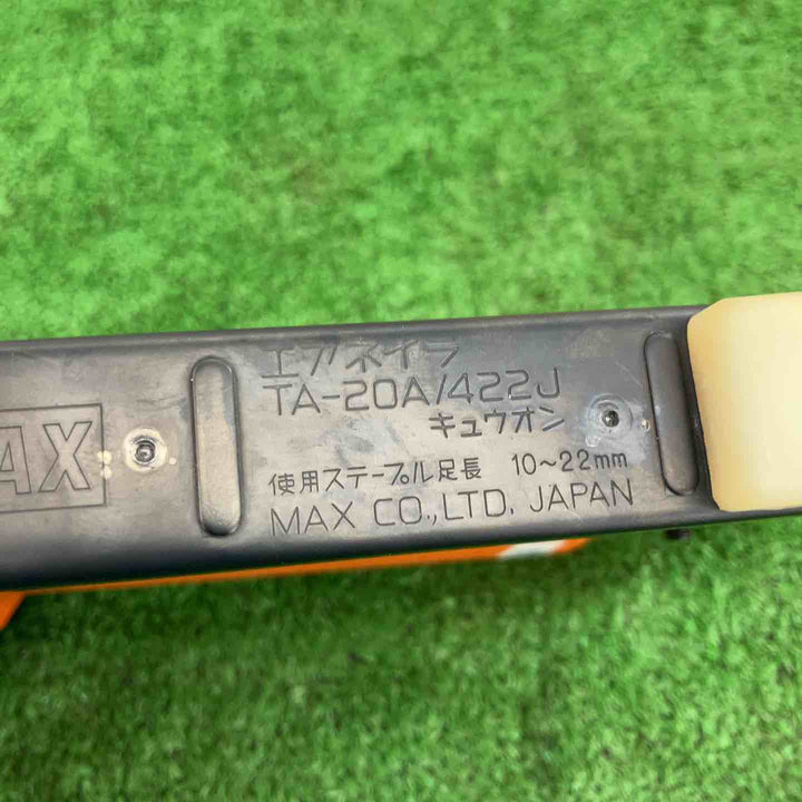 【中古美品】 マックス/MAX 常圧エアタッカ・TA-20A/422Jキュウオン 【桶川店】