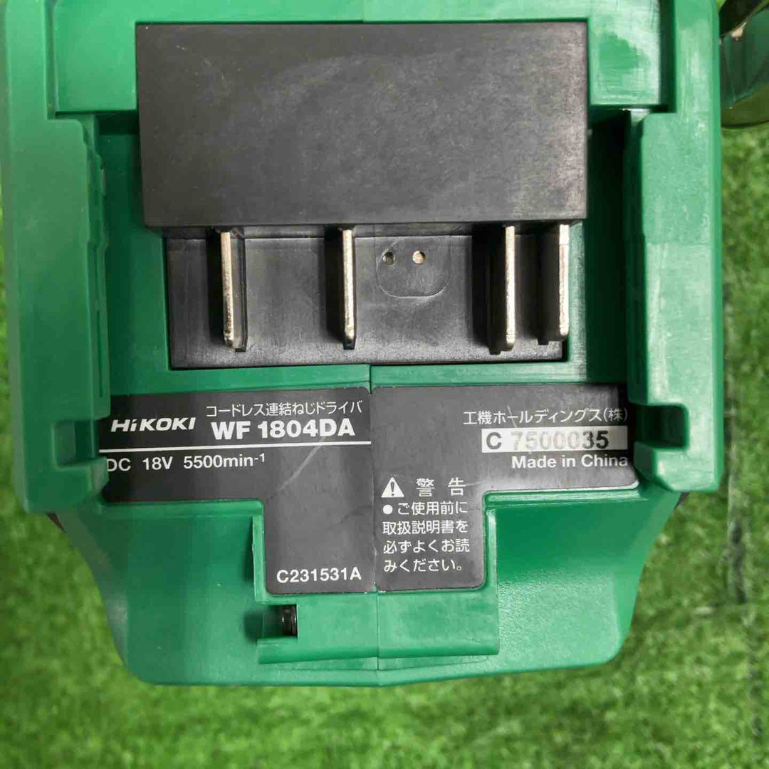 ★ハイコーキ(HIKOKI ※旧:日立工機) コードレススクリュードライバー WF1804DA(NN)(本体のみ)【草加店】