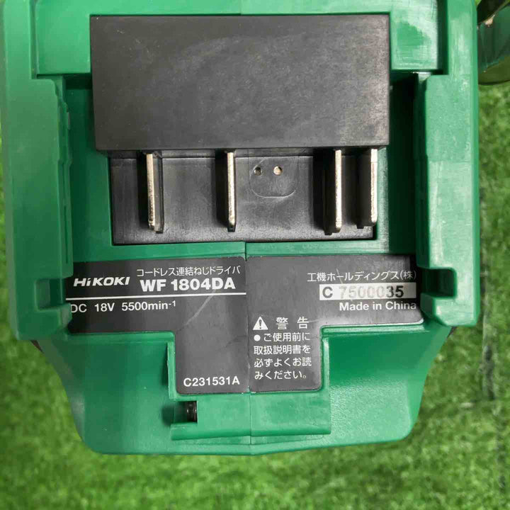 ★ハイコーキ(HIKOKI ※旧:日立工機) コードレススクリュードライバー WF1804DA(NN)(本体のみ)【草加店】
