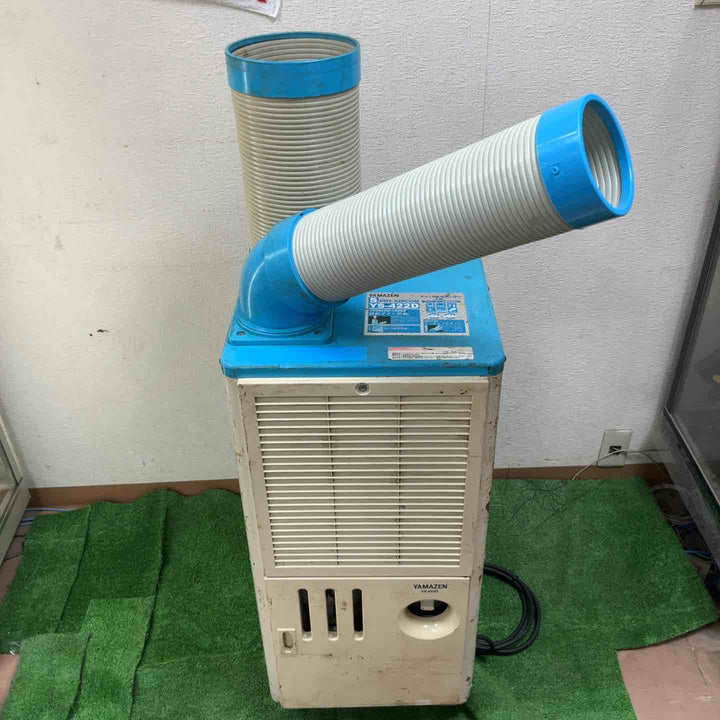 【店頭受取り限定】◇山善 排熱ダクト付スポットエアコン(単相100V) YS-422D【草加店】