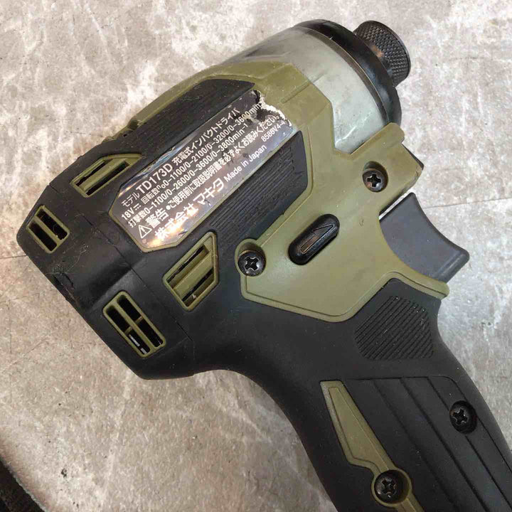 ★マキタ(makita) コードレスインパクトドライバー TD173DZO【八潮店】